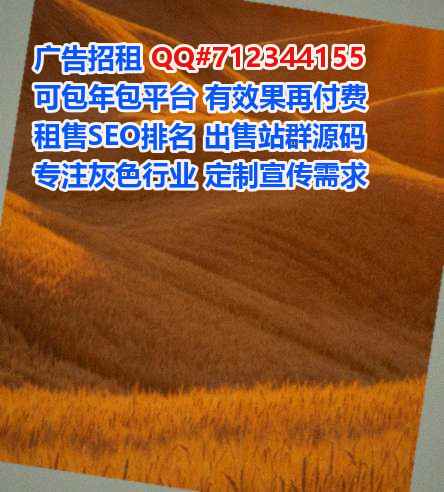 阳朔试管装饰工程有限公司